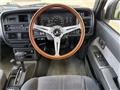 1998 Mazda Proceed