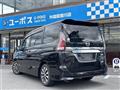 2016 Nissan Serena