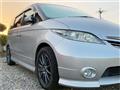 2006 Honda Elysion