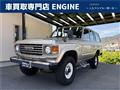 1989 Toyota Land Cruiser