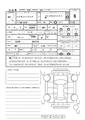 2025 Daihatsu Hijet Truck