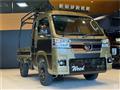 2025 Daihatsu Hijet Truck