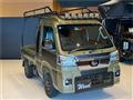 2025 Daihatsu Hijet Truck