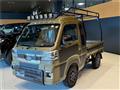 2025 Daihatsu Hijet Truck