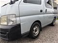 2001 Nissan Nissan Others