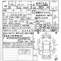 2016 Suzuki Suzuki Others