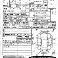 2016 Daihatsu Tanto