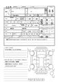 2015 Nissan Moco