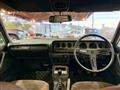 1973 Nissan Skyline