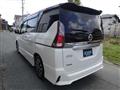2019 Nissan Serena
