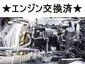 2012 Nissan Condor