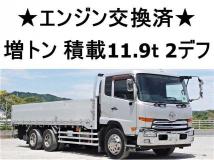 2012 Nissan Condor