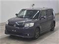 2012 Toyota Corolla Rumion