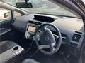 2015 Toyota PRIUS α