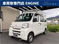 2016 Daihatsu Hijet Cargo