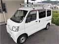 2016 Daihatsu Hijet Cargo