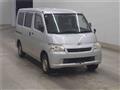 2018 Toyota Townace Van