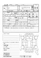 2011 Lexus Other