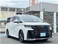 2024 Toyota Vellfire