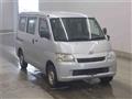 2015 Toyota Liteace Van