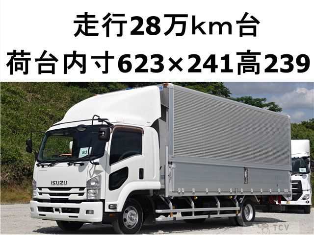 2016 Isuzu Isuzu Others
