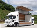 2016 Isuzu Isuzu Others
