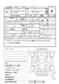 1997 Toyota Hilux Surf