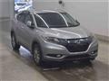 2015 Honda VEZEL