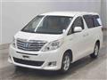 2012 Toyota Alphard Hybrid