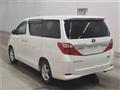 2012 Toyota Alphard Hybrid