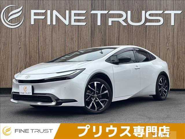 2023 Toyota Prius