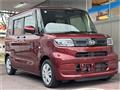 2021 Daihatsu Tanto
