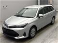 2023 Toyota Corolla Fielder