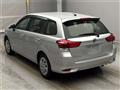 2023 Toyota Corolla Fielder