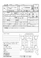 2015 Toyota Corolla Fielder