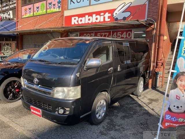 2006 Toyota Hiace Van