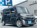 2014 Daihatsu Tanto Custom