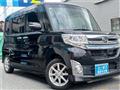 2014 Daihatsu Tanto Custom
