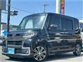 2017 Daihatsu Tanto Custom