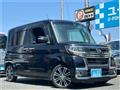 2017 Daihatsu Tanto Custom
