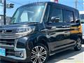 2017 Daihatsu Tanto Custom