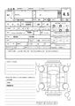 2015 Suzuki Lapin