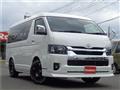 2024 Toyota Hiace Wagon
