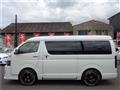 2024 Toyota Hiace Wagon