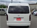 2024 Toyota Hiace Wagon