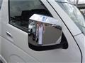 2024 Toyota Hiace Wagon