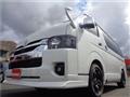 2024 Toyota Hiace Wagon