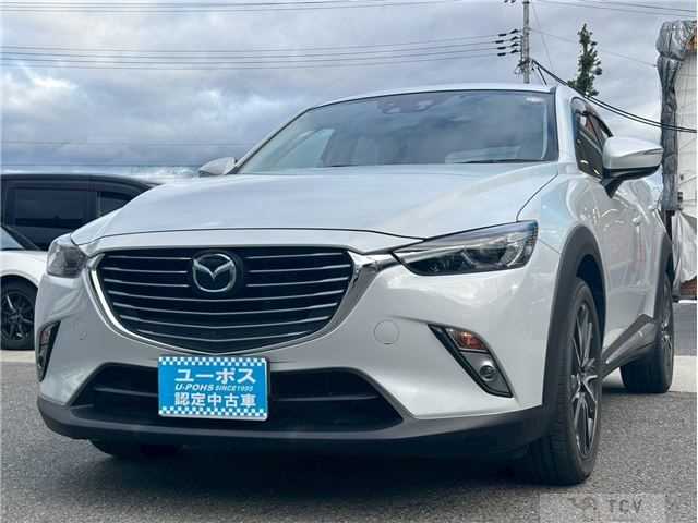 2015 Mazda Mazda Others