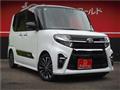 2020 Daihatsu Tanto Custom