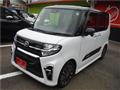 2020 Daihatsu Tanto Custom